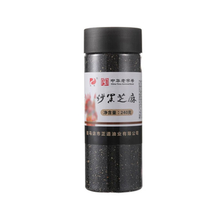 正道牌黑芝麻零食熟干吃即食免洗可磨粉炒熟芝麻粒罐装240克*3瓶