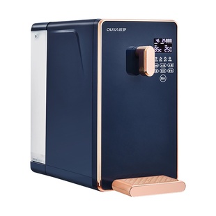 OUSA欧萨净水器即热式饮水机家用直饮过滤台式净饮加热一体反渗透