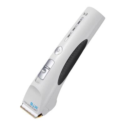 比特美充电式儿童专业理发器