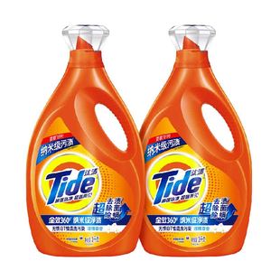 【年货节】汰渍去渍洗衣液多规格除菌香氛家用