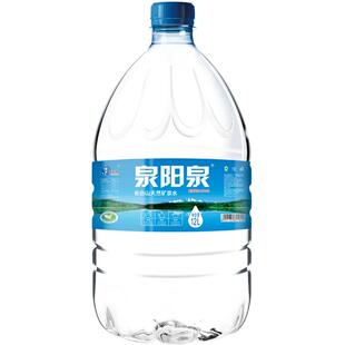 泉阳泉长白山天然矿泉水家庭家用泡茶煮饭弱碱性饮用水大桶囤货装