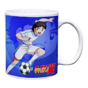 动漫足球小将周边若林源三大空翼日向小次郎陶瓷马克杯子茶水杯