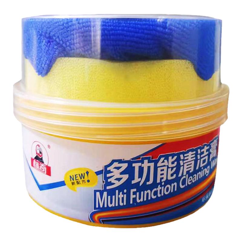 小白鞋清洁膏一擦即净免水洗标奇