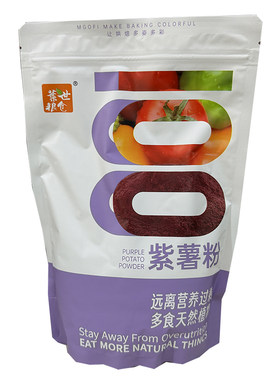 麦嘉果蔬粉火龙果菠菜紫薯草莓粉