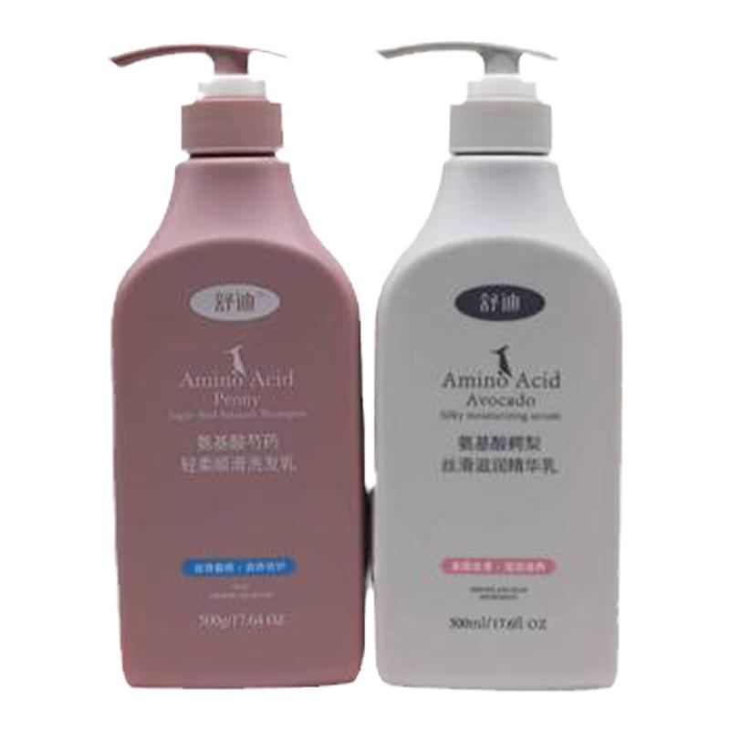 舒迪洗发水氨基酸芍药顺滑控油防脱去屑洗护套装护发素沐浴露正品