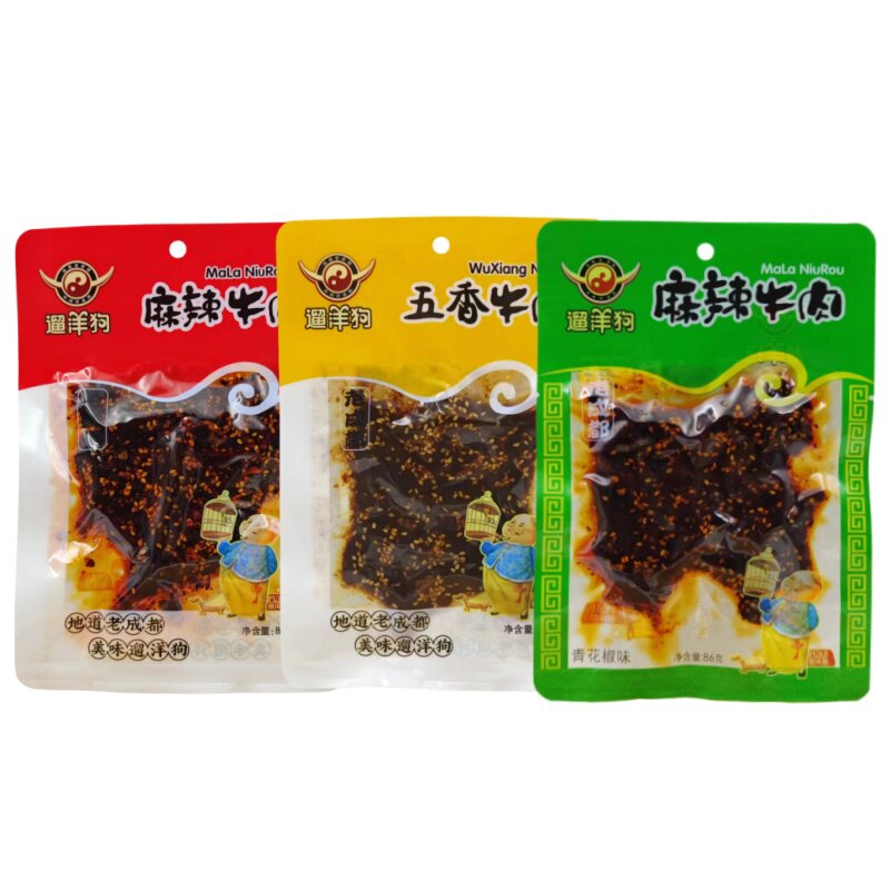 遛洋狗麻辣牛肉86g*5袋麻辣青花椒五香牛肉干老成都四川特产零食