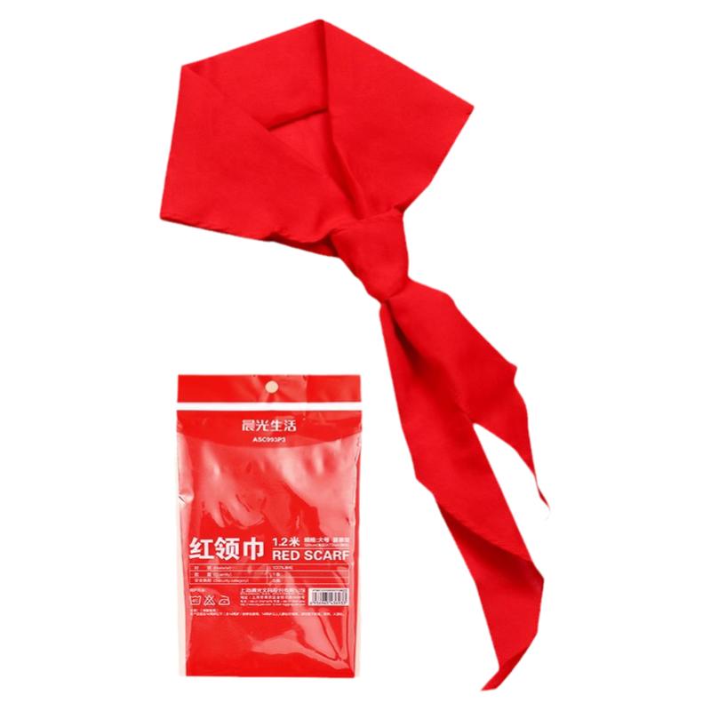 晨光小学生红领巾纯棉批发不掉色透气1.0m1.2米通用标准儿童1-3年级小学初中生涤纶棉布绸缎大号独立包装正品