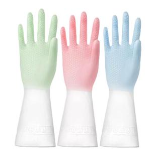 乳胶手套舒适防水防油护手洗衣服洗碗洗菜家务清洁专用橡胶女耐磨