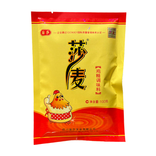 【正品包邮】莎麦鸡精100g克/袋鸡精调味料沙麦鸡精替代味精 国莎
