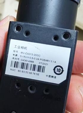 议价 Industrial Camera Model Mv-Ca013-20Gc 1.3 Megapixels适