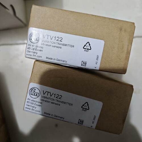 溢价-易福门VTV122