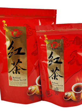 一斤半斤红茶包装袋金骏眉小种袋