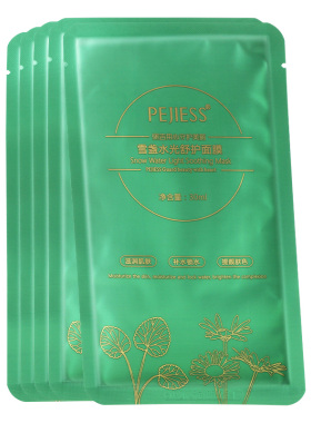 正品已审核佩吉雪盏水光舒护面膜