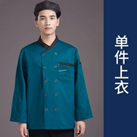 Маленький косой длинные длинные темно -зеленый