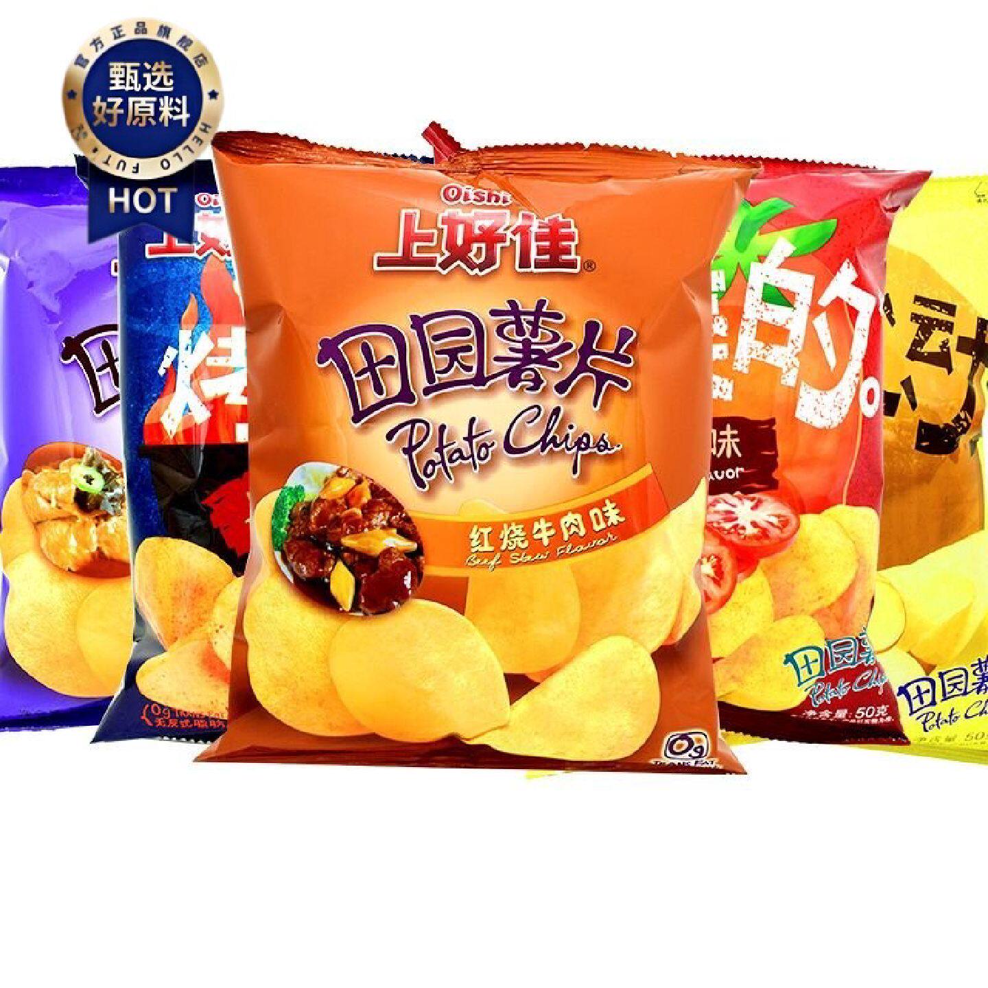 上好佳田园薯片酸菜鱼零食烤肉一整箱番茄味芥末4070g大包