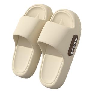 厚底儿童拖鞋男童亲子鞋夏季新款室内防滑踩屎感静音中大童凉拖女