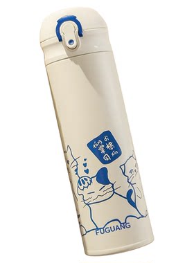 富光吸管儿童保温杯316L不锈钢杯