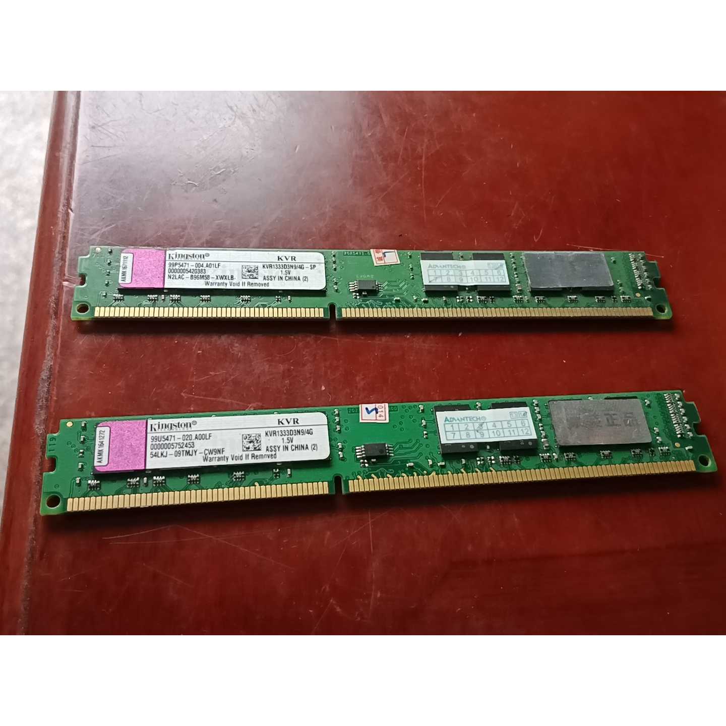 议价金士顿4G内存条1333研华工控机拆下来的原装正品转可维修