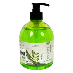芦荟抑菌洗手液家用酒店民宿通用