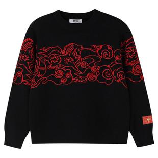 安奈儿童装男童圆领长袖毛衣针织衫2026春新年款纯棉提花剪纸保暖