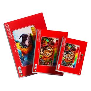 马利彩铅本a4彩铅专用纸16k彩铅纸油性水溶性彩铅专用绘画本8k加厚180g彩色铅笔16开素描速写本马克本插画本