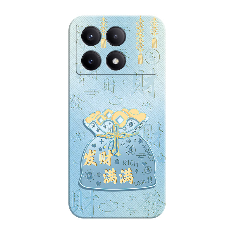 适用小米pocoX6pro5G软壳送挂绳