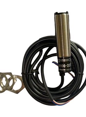 正品奥托尼克斯光电开关BR100-DDT BR400-DDT 4M-TDTD-P BR20M—L