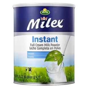 2027/02丹麦阿拉arla美力滋全脂成人奶粉高钙青少年中老年800g/罐