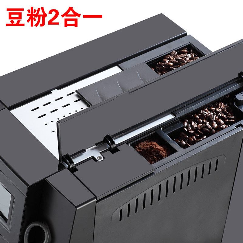 全自动意式咖啡机卡伦特CLT-Q006A商用家用触摸屏带奶泡磨豆