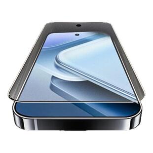 欧炫适用iQOOz9turbo+磨砂膜iqooz9手机膜iqooz10turbo+钢化膜vivoz7全屏覆盖爱酷z7i电竞膜全覆盖防指纹z8膜