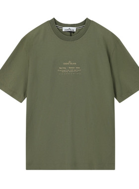 StoneIsland男士宽松版短袖T恤
