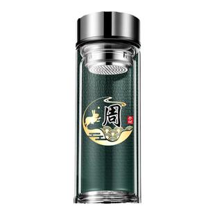 免费印字茶杯百家姓双层玻璃杯水杯logo定制高硼硅防爆隔热保温