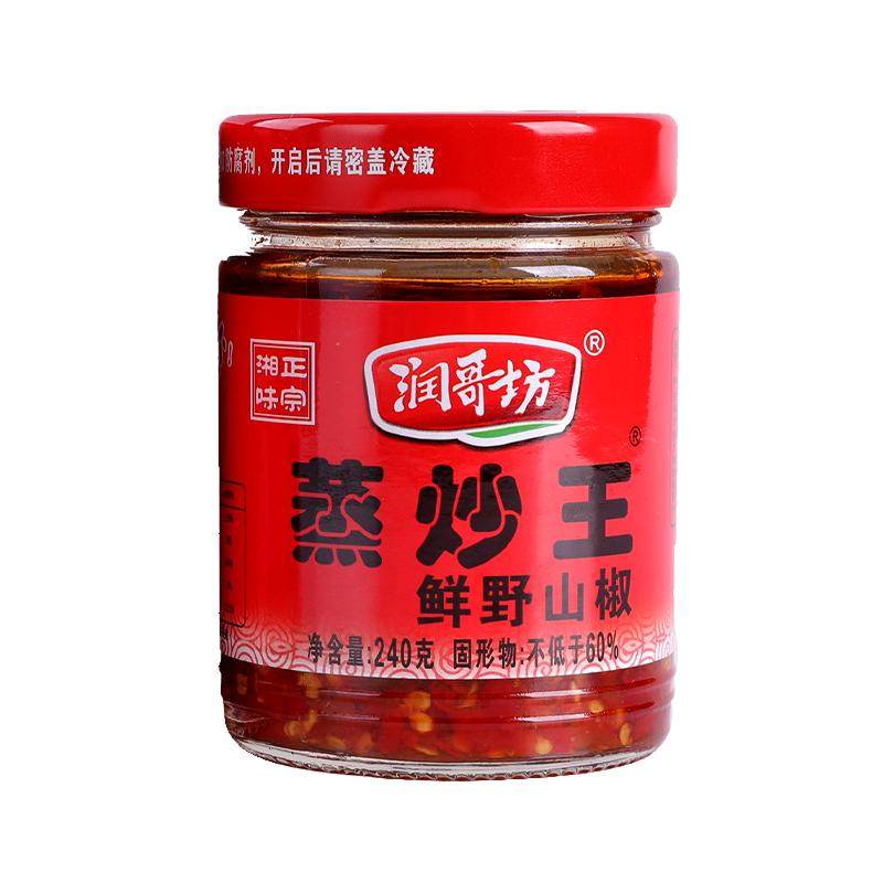 润哥坊蒸炒王下饭菜湖南农家特辣蒜蓉辣椒酱手工自制野山椒剁椒酱