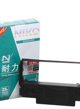 耐力色带ERC30TM-U220M188D