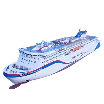 三亚祥龙岛号邮轮船票