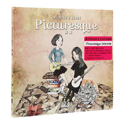 官方正版|Robynn&Kendy：画廊Picturesque2CD+1DVD