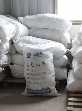 5*400*3.6mm150条/包1件50KG 16.5元/kg 约186包厂家直销尼龙扎带