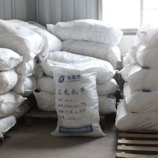 400 3.6mm150条 16.5元 约186包厂家直销尼龙扎带 包1件50KG