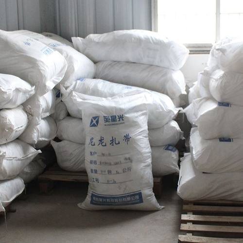 5*400*3.6mm150条/包1件50KG 16.5元/kg 约186包厂家直销尼龙扎带