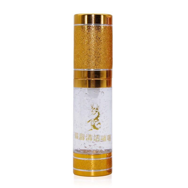 去角质啫喱嘴唇清洁膏纹绣工具