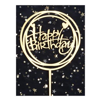 亚克力方形生日快乐婚礼蛋糕装饰