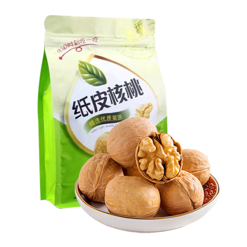 新疆阿克苏185纸皮核桃新货