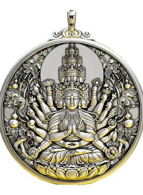 藏式实心千手观音生肖佛项链吊坠