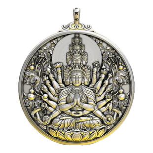 藏式实心圆牌千手观音招财转运吊坠生肖属鼠本命佛项链男女守护神