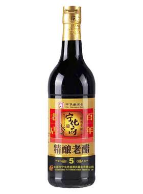 宁化府五年老陈醋500ml瓶装老醋