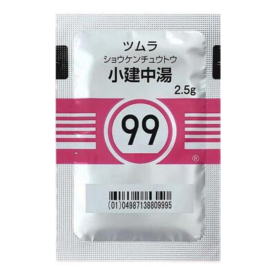 日本进口津村汉方小建中汤气滞胃痛胃疼补脾消积食肠胃调理84包
