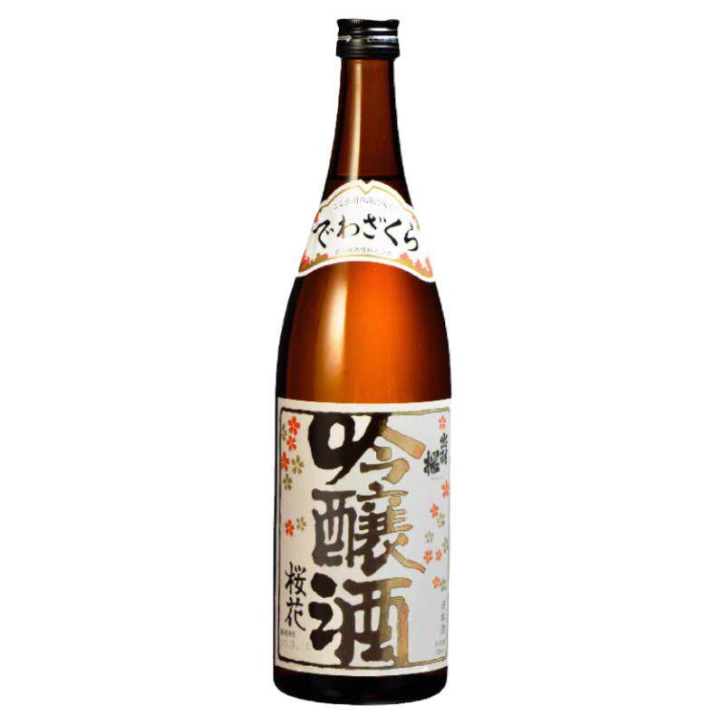 出羽樱樱花吟酿清酒日本原装进口洋酒米酒发酵酒烧酒瓶装