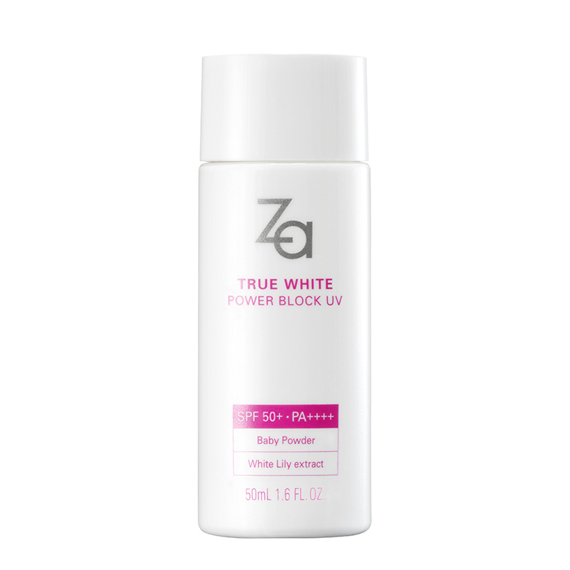 Za姬芮不畏艳阳清透防晒霜SPF50+面部身体防晒乳【效期至25.07】