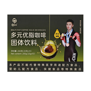 傲姿俏多元优脂咖啡鸿健丰白芸豆咖啡巧克力肽能量瓶固体饮料