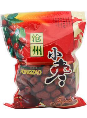 宅厚园沧州特产红枣小枣干枣
